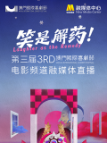 91老肥熟