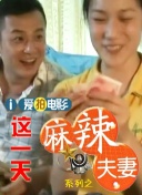 西方37大但人文艺术 高清