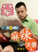 91久久国产成人免费观看资源