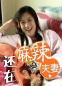 久操精品在线观看