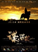 国内精品久久久久久久久蜜桃