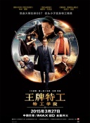 中文字幕亚洲精品日韩精品