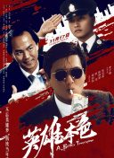 欧美日韩一区二区三