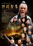 99久久精品免费看国产