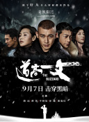香蕉视频链接