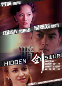 亚洲在线a