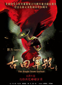 欧美视频在线观看一区