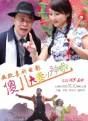 九色porny蝌蚪自拍