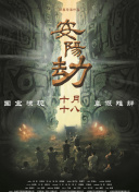 国产在线视频资源