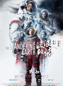 亚洲伊人久久大香线蕉综合图片
