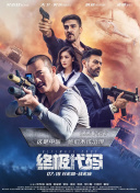 亚洲国产一