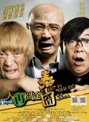 亚洲国产小视频