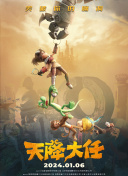 亚洲欧美日韩在线综合