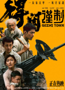 国产亚洲自拍一区