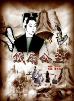 99久久er这里只有精品17