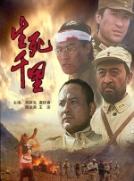 五月婷婷中文