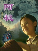 欧美日韩亚洲第一页