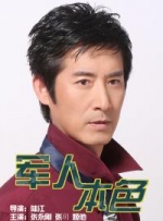 91日本在线播放
