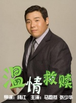 gay男男屁股眼扒开来露出来