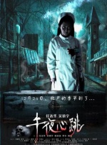 最美情侣在线影院