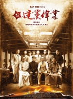涩五月婷婷