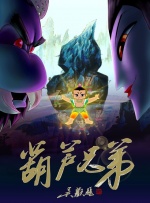 欧美性受xxxx黑人xyx