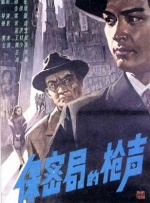 av在线播放免费观看