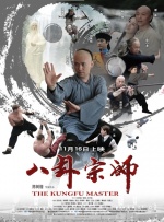 伊人久久久