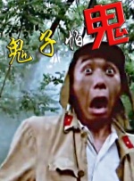 91香蕉直播视频深夜直播