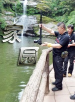 国产精品人成电影在线观看