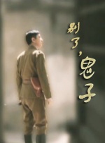 夫妻主调教vk