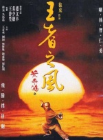 日本公妇乱偷中文字幕电影