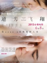 欧美中文字幕精品