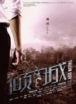 欧美一级特黄aaaaaaa在线观看