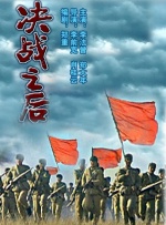 狠狠色噜狠狠狠狠色综合久
