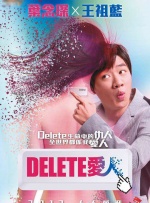 久久久久北条麻妃免费看