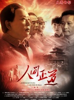 多鱼网在线免费观看