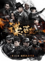 极品盗摄国产盗摄合集