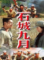 日本护士做xxxxxx视频