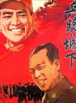 白白色视频在线