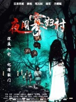 在线视频亚洲