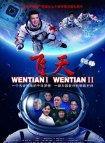 福利免费在线