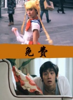亚洲色图一区二区