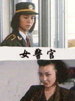 91黄免费看