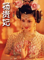 国产成人福利