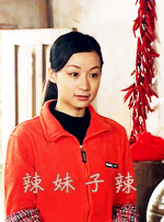 国产91色综合久久免费