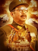 萍萍的性荡生活2
