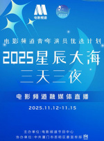 国产高清狼人香蕉在线观看