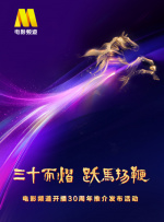 国产一区二区在线精品