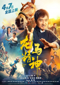 青春草在线视频免费观看